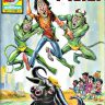 Gamraj- First Edition