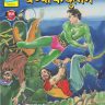 Nagraj Aur Baccho Ke Dushman