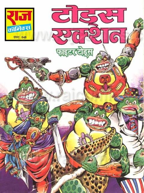 Toads Action – Fighter Toads